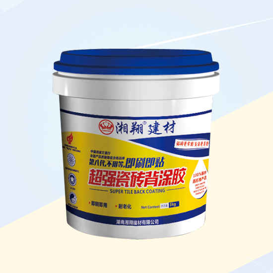 超強瓷磚背涂膠(圖1)
