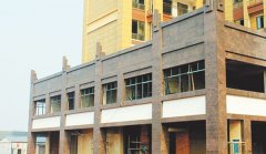  長(zhǎng)沙領(lǐng)東匯